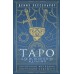 Таро для исполнения желаний: авторская методика коррекции будущего