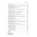 Психология развития. 9-е издание